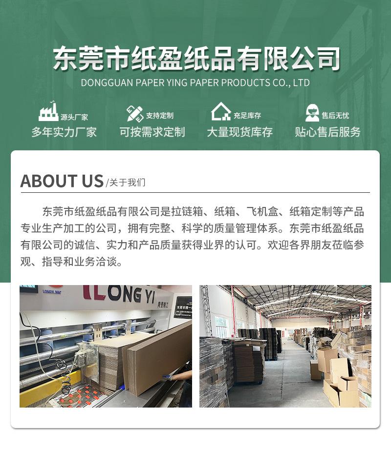 详情2_15