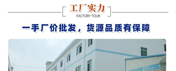 恒声详情_02