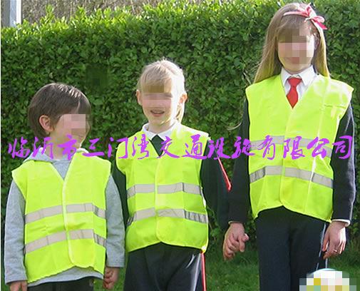 High visibility vest_副本
