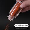 Inomata Tarro Importado para Condimentos de Cocina Agitador Transparente para Polvos Barra de Condimentos para Picnic Barbacoa Botella de Plástico para Condimentos