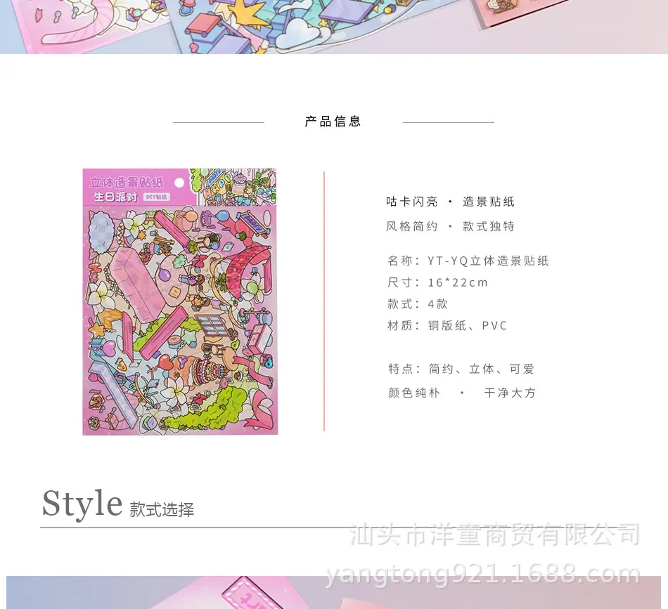 未标题-2_02.jpg