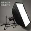 Soporte para lámpara de pie de alta resistencia para fotografía con polea, trípode plegable totalmente metálico, soporte para flash profesional de cine y televisión para estudio