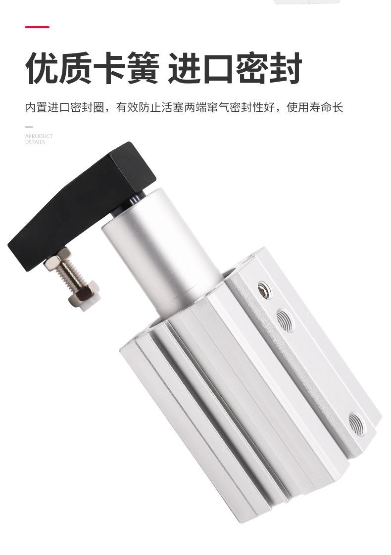 详情页-QCK气缸-天猫--源文件_04.jpg