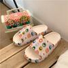 Moda Coreana Sandalias y Pantuflas Populares en Internet Verano 2022 Verano Nuevas Zapatos Casuales de Playa de Suela Gruesa para Mujer 5529ystx