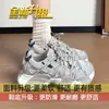 Zapatillas blancas casuales de moda estilo europeo súper populares para mujer, colección primavera 2026, que aumentan la altura, zapatos de papá de suela gruesa