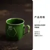 Taza de Té Casera Estilo Chino con Asa, Taza para Beber Agua Antiescaldante, Taza Pequeña de Café para Oficina, Taza de Cerámica de Regalo