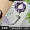 Pulseras de raíz de Bodhi para hombre al por mayor en stock, pulseras culturales versátiles de estilo chino, populares en transmisiones en vivo, pulseras de Bodhi moradas para mujer