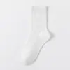 Meias Masculinas de Cano Médio, Algodão Puro, Listras Verticais de Agulha Dupla, Meias para Todas as Estações Desodorantes e Absorventes de Suor, Listras Verticais Business Casual, Meias Masculinas, Cor Lisa