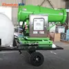 Fabricante de Henan Pulverizador para Vehículos de Gama Alta Generador Diésel Remolque Pulverizador Agrícola de Alta Presión Máquina Cañón de Niebla