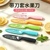 Seguridad del Hogar Pelador de Frutas Transpirable Cubierta de Hoja con Diseño de Cartas de Póker Mango Antideslizante Surtido Multicolor Fábrica de Cuchillos Pequeños de Cocina