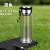 Taza de Té de Regalo con Logo Impreso, Regalo Souvenir, Taza de Agua de Vidrio de Borosilicato Alto Resistente a Altas Temperaturas, Taza Publicitaria, Taza de Vidrio de Doble Pared