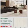 Azulejo de Mármol Foshan Guangdong 750*1500 Piedra de Lujo Estilo Lujo Ligero Base Ultra Blanca Estilo Minimalista Moderno Blanco Puro