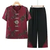 Conjunto de Ropa de Verano para Abuela, Camisa de Manga Corta para Mujeres de Mediana Edad y Mayores, Conjunto de Dos Piezas para Madres de 60-80 Años, Ropa Estilo Tang