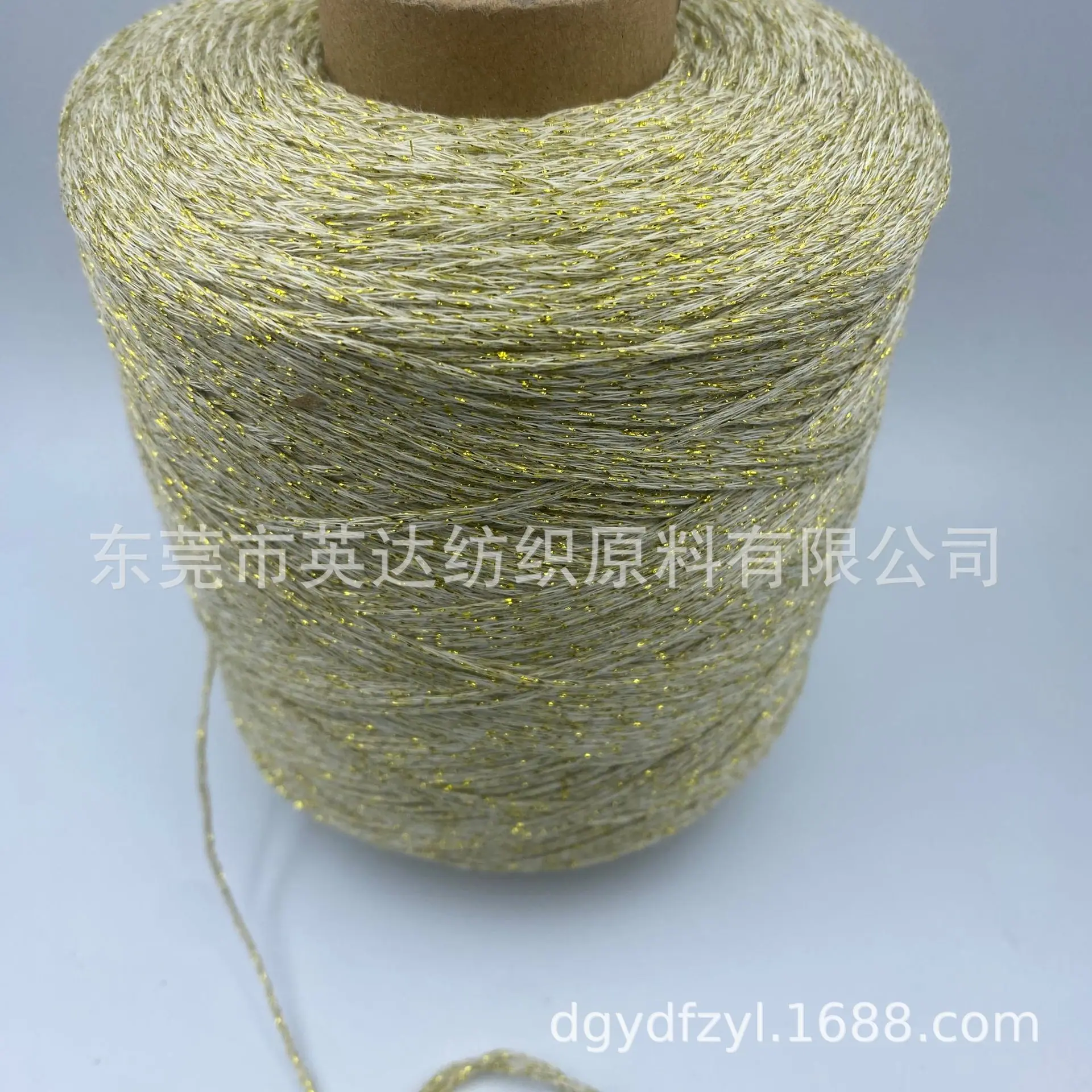 C0244 (5).JPG