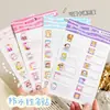 Pegatinas de Nombre para Niños de Preescolar, Pegatinas de Nombre para Bebés, Pegatinas de Etiquetas Impermeables de Dibujos Animados, Pegatinas de Marcado Manual para Estudiantes