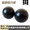 En stock especificaciones completas 45mm42mm bola de silicona negra sólida alta elástica resistente al desgaste bola de silicona
