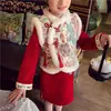 Liquidação de Roupas Infantis para Meninas com Preços com Desconto Liquidação de Tamanhos Descontinuados Fornecimento de Roupas Infantis no Atacado