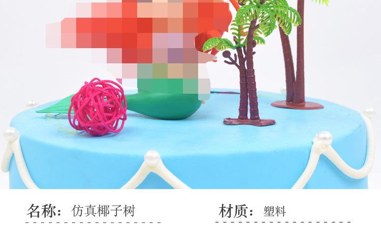 详情_02.jpg