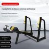 Equipamento de força para ginásio oblíquo inferior push rack equipamento de fitness comercial oblíquo inferior empurrar peito sit-up rack de treinamento