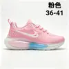 Zapatos Deportivos Nuevos de Verano Transfronterizos 2026, Zapatos para Correr, Deportivos Casuales Ligeros Transpirables de Moda, Zapatos de Mujer Tendencia
