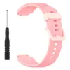 Adecuado para la correa del reloj infantil New Redmi de 15 mm, correa universal de silicona para reloj, estilo idéntico a la correa del reloj infantil Xiaomi Redmi