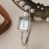 Reloj Pulsera Cuadrado de Perlas Sunlifex para Mujer, Lujo Ligero, Estilo Mid-Century, Sencillo, Elegante, Moderno y Exquisito Reloj de Cuarzo