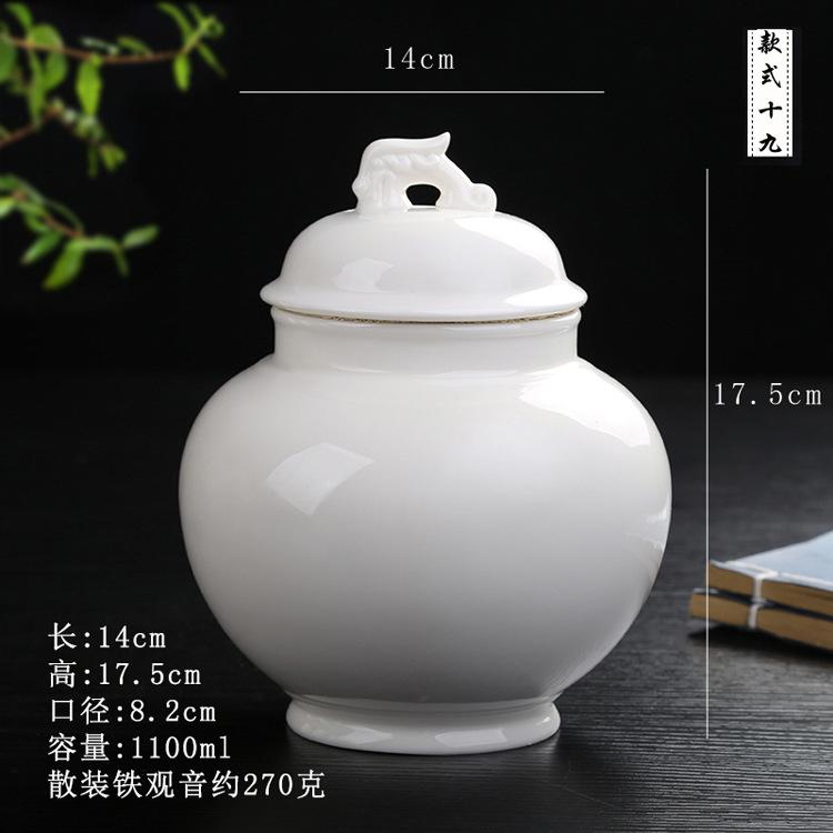 款式十九.jpg