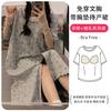 Tienda Tiktok Vestido de Una Pieza Dropshipping Nuevo de Verano con Mangas Cortas y Almohadillas en el Pecho, Vestido de Maternidad de Algodón de Seda Helada para Postparto y Mujeres Embarazadas