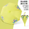 Guarda-chuva infantil para meninos e meninas, escola primária, jardim de infância, bebê, fofo, ultraleve, automático, segurança, logotipo, para impressão, guarda-chuva infantil