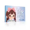 Venta al por mayor de Tiras Nasales de Plástico para Fabricantes, 30 Piezas/Caja, Dropshipping Disponible