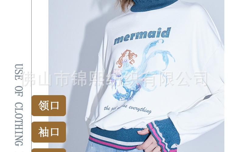 产品运用_03.jpg
