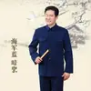 Traje Folclórico para Hombre Estilo Antiguo Conjunto de Abuelo de Mediana Edad y Anciano Años 70s 80s Traje Zhongshan de Alta Gama Conjunto de Ropa Zhongshan Estilo Primavera y Otoño
