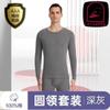 Conjunto 100% Algodón PuroRopa Interior Térmica de Algodón Completo para Hombre de Otoño, Cuello Medio-Alto, Estilo Delgado, Capa Base Cálida para Personas de Mediana Edad y Mayores