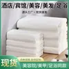 Toalhas de Banho Descartáveis, Toalhas de Banho Grandes Comprimidas para Viagens de Negócios, Viagens, Hotéis e Salões de Beleza, Atacado, Macias