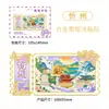 Estoque Pronto do Fabricante Ímãs de Geladeira Criativos Estilo Mídias Sociais de Metal e Madeira de Xinzhou, Edifícios Emblemáticos, Pontos Turísticos e Presentes Souvenir Únicos