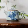 (Oferta especial) Tetera de Estilo Antiguo Tianqing Ru Kiln con Esmalte Craquelado y Tapa de Tres Piezas, Taza Maestra de Cerámica Azul y Blanca Taza de Degustación