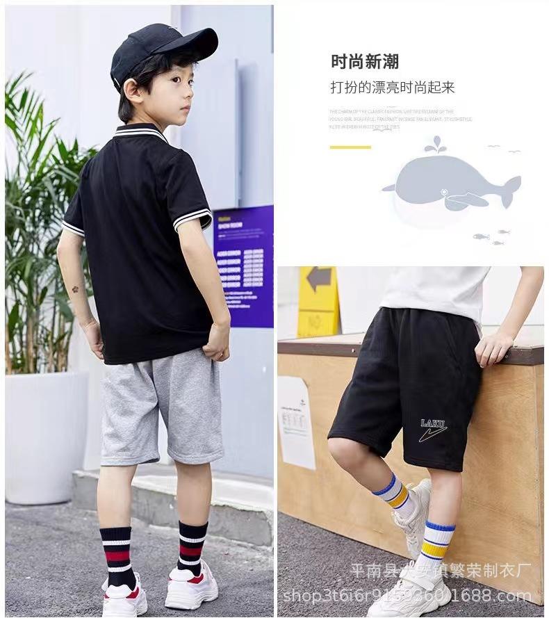 微信图片_20230821212615