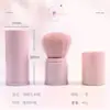 Pincel para Blush com Tampa Retrátil Portátil à Prova de Poeira Pincel Mel Maquiagem Pincel Solto Pincel de Maquiagem para Viagem Pincel Suave com Pontos