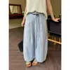 Pantalones Acampanados Ligeros Icciicc con Sensación de Oxígeno de Secado Rápido Cortos con Forma de Capullo Holgados Casuales para Mujer Verano 2318
