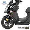 Coche muscle Wolf adecuado para Guangyang RacingX150 parachoques RKS150 parachoques parachoques anticaída protección anticaída modificación de parachoques