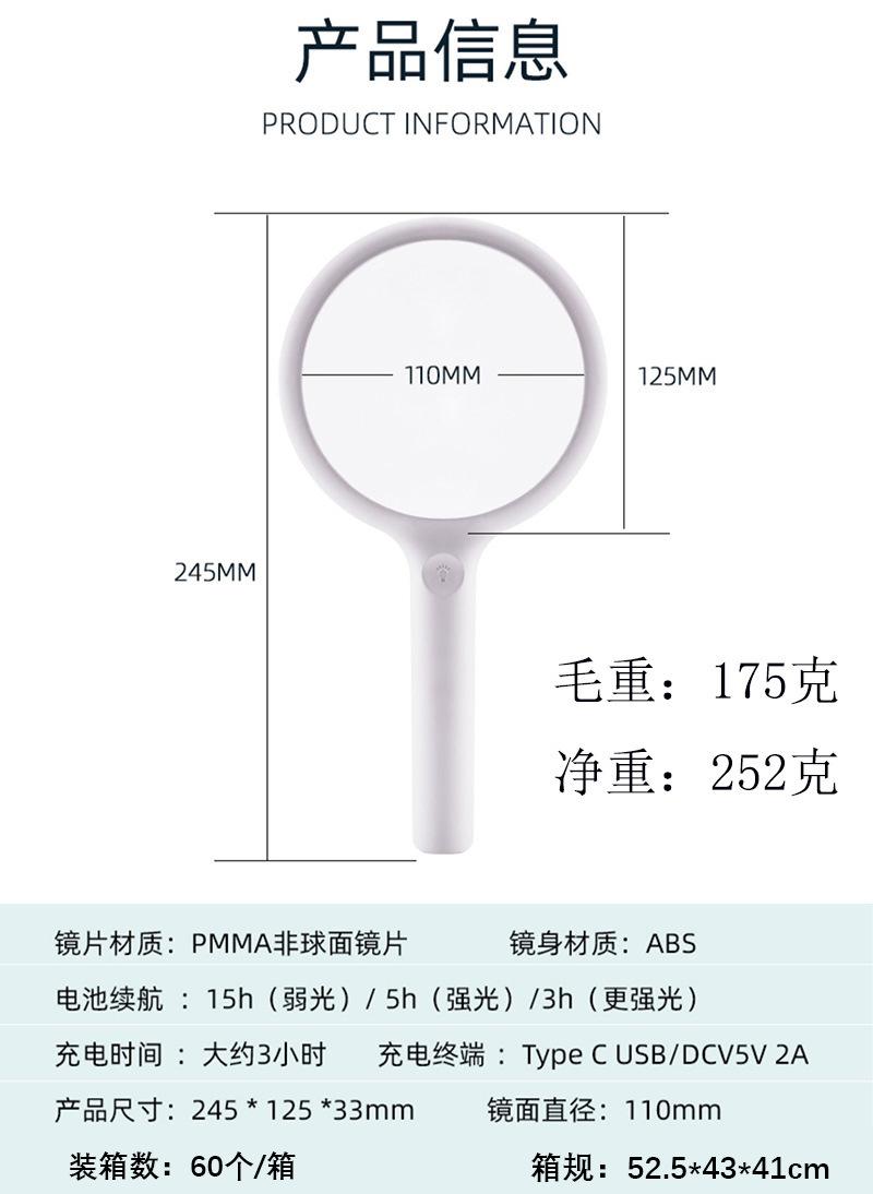 1724834894 拷贝.png