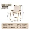 Silla Plegable de Acero de Alta Elasticidad y Aluminio, Silla Portátil para Camping, Mesa y Silla Plegable para Exterior, Silla Baja, Silla Kermit, Camping Personalizado