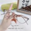 Óculos de Titânio para Miopia com Armação Pequena para Rosto Pequeno de Mulheres, Armações de Titânio Modernas com Lentes de Grau, Atacado M8238 Danyang
