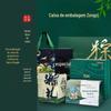 Caixa de Presente Personalizada, Caixa de Embalagem Portátil para Zongzi do Festival do Barco-Dragão, Caixa de Presente com Tampa Articulada para Lembrança, Caixa de Papel, Papelão Corrugado