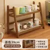 Prateleira de Armazenamento de Utensílios Diversos para Sala de Estar Mesa Doméstica Simples Prateleira de Armazenamento de Rattan Trançado Multicamadas Simples Prateleira de Armazenamento para Xícaras de Chá Conjunto de Chá