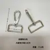 Ganchos de Hardware para Equipaje al por Mayor del Fabricante, Ganchos para Mascotas, Ganchos de Metal, Ganchos para Mochilas, Ganchos Giratorios de Metal, Ganchos Rotatorios
