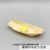 Linternas de Río del Festival, Linternas de Barco de Madera, Confesión de Sentimientos, Linternas de Agua, Linternas de Barco a la Deriva, Linternas de Río de los Deseos, Linternas de Loto, Nuevo Alivio del Estrés en el Parque