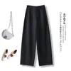 Pantalones casuales de pierna ancha curva, estilo minimalista hecho a medida para mujer, primavera/otoño 2026, cintura alta, adelgazantes, sensación fresca, versión ancha estrecha