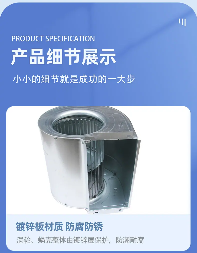 详情_05.jpg