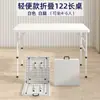 Mesa plegable para exteriores, Mesa rectangular portátil para montar puestos, Mesa larga simple para uso doméstico, Mesa de comedor pequeña para estudiar y comer